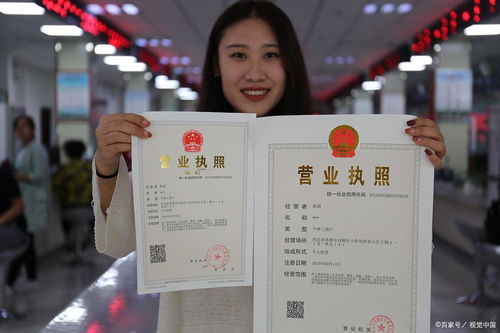 杭州營業執照代辦咨詢熱線 0571-81990311，24小時專業服務